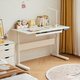 Lin's home can lift children's electric learning table, chair, big white desk, home writing desk LS690V3