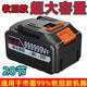 Wireless high-voltage car wash water gun 21v lithium battery universal Makita battery car wash machine high voltage strong 20 cards 10 cards 9888VF 80 minutes with charger