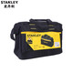 Stanley (STANLEY) ESSENTIAL tool bag thickened wear-resistant canvas bag property maintenance tool bag portable electrician bag handbag 12 inches 1-93-330-23