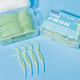 
Xiaolu Mama Floss Stick Smooth Round Line Cleaning Tooth Picks Floss Sticks 52*6 Boxes 312