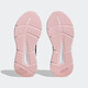 阿迪达斯 （adidas）女鞋2023夏新款GALAXY 6网面透气运动跑步鞋ID7372 ID7372 36.5