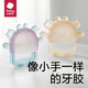 Babycare baby silicone fun teether anti-eating hand chewing glue artifact oral chewing toy molar finger cots Laventi Green (new upgraded model)