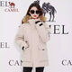 Camel (CAMEL) outdoor extreme cold parka workwear fur collar couple's down jacket warm and thickened mid-length coat