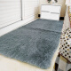 QUATREFOIL carpet plush living room bedroom sofa carpet bedside non-slip blanket 70*160cm deep space gray