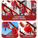 Hochzeits Courtyard Layout Wohnzimmer Treppe Blumenband Bunte Flagge Hochzeitszeit Szene Ländliche Hochzeit Hof Dekoration 24 m rund Happy Flag