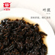 大益TAETEA茶叶普洱茶饼茶 金针白莲熟茶357g*7饼2201批次 中华老字号
