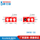 OUOETY椁俊SW100-120组合式变色示温片 测温贴片 温度试纸 感温标签 SW1 SW100-12033片/张