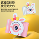 Love percent children's camera Polaroid boys and girls birthday gift mini high definition digital camera 3-12 years old photo toy upgrade blue [HD dual camera + zoom + 32G]