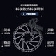Phoenix (Phoenix) Nuevo estándar nacional Batería de litio eléctrico Batería de montaña con ciclomotor de montaña Bicicleta para hombres y mujeres Batería para adultos Bike 699 Rueda integrada 21 Velocidad de la batería gris-10Ah 30 km de 30 km