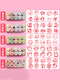 Children's stamp cartoon seal reward small red flower letter kindergarten primary school students cute homework medal wholesale pattern teacher teaching comments encourage praise 10 pack reward money (free 1 bottle of stamping ink)