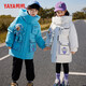 
Duck children's down jacket for boys hooded little girls children's long thickened warm space bear down jacket 683E YE2B827683E white 160