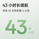 OPPO Enco Air4 【国家补贴】真无线蓝牙耳机 入耳式音乐跑步游戏耳机 通用苹果华为小米手机 霜白