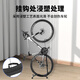 TOSUOD road bicycle parking rack indoor vertical parking mountain bike plug-in fixed L-shaped support