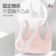 Ailer/Olola girl's underwear 14-16 years old girls' development period vest third-level pure cotton junior high school high school bra 23 85B