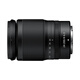 Nikon Price Guarantee 11.11 Z 24-200mm f/4-6.3 VR Full Frame Mirrorless Zoom Lens Nikon Lens Portrait/Landscape