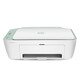 Impresora de inyección de tinta HP HP 2722 Color Impresión de escaneo de fotocopia de estudiantes pequeños Impresión de escaneo All-in-One