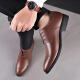 
Pudi leather shoes for men in spring and summer men's versatile business casual derby formal wear work Brock shoes for men Oxford trendy shoes FH-866 black 42