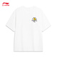 T-shirt à manches courtes pour hommes et femmes, doux et adapté à la peau et polyvalente du cou rond et polyvalent.