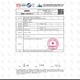 一炮红 适用小米红米Note11屏幕总成Note11e手机屏幕红米Note11TPro内外屏 红米Note11屏幕总成5G版【原机品质】