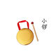 Copper Cymbals Trois phrases et demi-accessoires pour enfants Instruments de percussion pour enfants saisir le gong Zousehou imite le cuivre Big Gong 12cm
