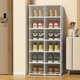 Anya shoe box installation-free shoe cabinet shoe rack door foldable storage household dust-proof plastic cabinet installation-free - white single row 6 pieces Anya shoe box installation-free shoe cabinet shoe rack door foldable storage household dust-proof plastic cabinet installation-free - white single row 6 pieces