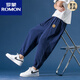 Romon Men's Casual Pantalon Summer Fashion Brand de coton lin lin pantalon Harem Trendy Pantalon en lin lâches polyvalents Blue Navy L 115-130Jin [Jin est égal à 0,5 kg]
