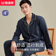 Hengyuanxiang pajamas primavera y otoño algodón puro algodón puro otoño de manga larga e invierno ropa de ropa casera de algodón completo ropa casual nueva 16852 170 (l)