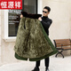 
Hengyuanxiang military green coat men's new style parka winter long cotton coat security work cold protection Northeast large cotton jacket thickened beige velvet inner liner [detachable] (long style) Small size XL [90-130Jin [Jin equals 0.5 kg]]