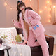 Fengteng Shijia Pyjamas Dreischicht verdickter Baumwollkorallen-Samt warme süße und niedliche Herbst- und Winter-Heimanzug mittelgroß 9901 Pink L (vorgeschlagen 160-165 cm/90-110jin [Jin gleich 0,5 kg])