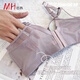 Célèbres sous-vêtements coréens sans bretelles pour les femmes avec une tasse B moyen Bémoire sexy nette en acier collectif de réglage du sein supérieur 838 noir 80b 36b