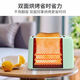 DIKTT German toaster breakfast machine all-in-one automatic pop-up toaster fully automatic home multi-functional three-ah practical hot model double-sided baking丨800W large power