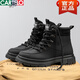 Cardile Crocodile Martin Boots Men's Autumn and Winter New Outdoor Workwear Plus Velvet Snow Cotton Shoes High-top Motorcycle British Style Soft Leather Men's Shoes Black X 42