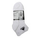 
Adidas (adidas) men's socks and women's socks. New comfortable and wear-resistant triple-pair basketball training running breathable sports socks casual short socks. DZ9435 (triple pairs) M (suggested sizes 38-42)