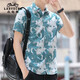 老爷车（LAOYECHE）夏季男士短袖花衬衫外套潮流潮牌少感雅痞帅气薄款透气沙滩衬衣 826紫色 L 105-119斤