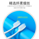 Frog (FROG) set series 131B adult toothbrush 3 soft silk soft hair nourishes the gums and is dark and clean (random color)