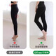 Let's slim 3000G leggings for women's outer wear plus velvet and thickening to tighten the belly and lift the hips winter tights pressure pencil pants yoga pants 3000G small black pants one size