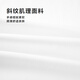HLA海澜之家短袖衬衫男夏季25干练清爽正装衬衣男父亲节礼物