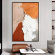 Whale Pati Living Room Decoration Painting Single Modern Simple Abstract Brushstroke Art Painting Entrance Hallway Hanging Painting Large Sofa Mural 753-2 70*100 Black Frame/Crystal Porcelain Painting