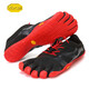 Vibram Innenfitness-Training Fünf-Finger-Schuhe Barfuß barfuß leichter Outdoor-Sportschuhe Fitness Training Freizeitschuhe Fünf-Toe-Schuhe Schwarz 44