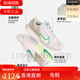 耐克NIKE网球鞋男款阿尔卡拉斯ZOOM VAPOR PRO 11纳达尔CAGE4 [Vapor Pro 2]DR6191-101 白 38.5