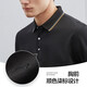 Qipai polo shirt men's short-sleeved thin business casual lapel polo shirt 5A antibacterial/2A anti-mite 1JT70130 Black L