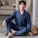 Maoren de Velvet Pajamas Men's Automne et hiver à manches longues à manches longues 2025 NOUVEAU CARCARGAN CHARME VELVET LIVET VELVET DE LA MAISON DE LA LAGÉE DE LA LIGENNE SECTRATION 26M9197 L (Recommandé 100-120jin [Jin est égal à 0,5 kg]))