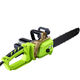 Wuyang-Hemu lithium-electric chain saw can be plugged into the electric vehicle battery backpack rechargeable saw 24v48v high-power DC logging saw 48v DC 16-inch lithium chain saw bare metal without battery