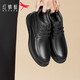 Red Dragonfly casual high-top business leather shoes autumn and winter men's cotton shoes middle-aged plus velvet dad shoes WTD43136 black 40