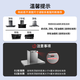 Miaoxin Siyu range hood lift hook up and down adjuster bracket universal hanging piece floating hanging board rack thickened telescopic bracket universal hanging piece 201 stainless steel standard model
