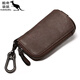 Kangourou (kangourou) Clé en cuir sac clés