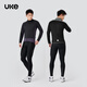 UKE Men's Thin Windproof Cycling Jacket Spring and Autumn Coldproof Color Matching Warmth Locking Front Chest Zipper Pocket Jacket Speed Shadow Gray Black M