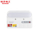 Huili de Minhua Fire Emergency Light Wall Light Gang Wall Mounted Notfalllicht M1349 Indikator [Minhua] M1349 Notfall-Wandleuchte [mit erzwungener Start]