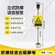 Kingdon human body static discharger static eliminator anti-static column touch ball explosion-proof industrial electrostatic release column pile instrument PE voice alarm vertical