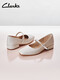 Clarks Chloe Sailun Series Женская обувь летняя легкая рот одиночная обувь Мэри Джейн Академия белая универсальная квадратная каблука маленькие кожаные туфли